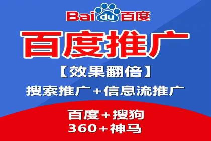 信息流营销案例：打造爆款短视频的秘诀